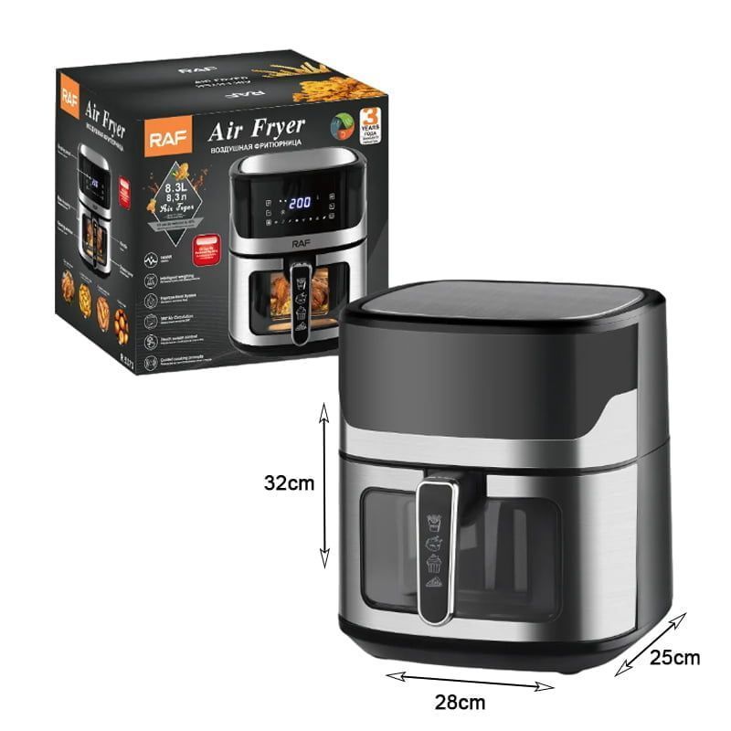 RAF Φριτέζα Αέρος με Αποσπώμενο Κάδο 8.3lt 1600W R.5373 - Air Fryer RAF