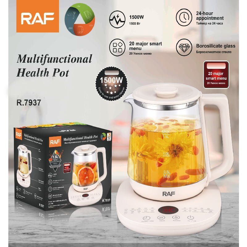 Raf Ηλεκτρικός βραστήρας 1.5L 800W R.7937 - Multifunctional Health Pot RAF