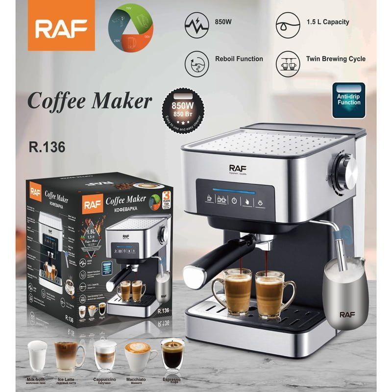 RAF Καφετιέρα Εσπρεσσιέρα με Ακροφύσιο 1.6L 850W R.136 - Espresso Coffee Maker RAF