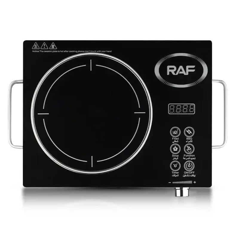 RAF Επιτραπέζια Εστία Κεραμική Μονή 3500W R.8003 - Infrared Cooker RAF
