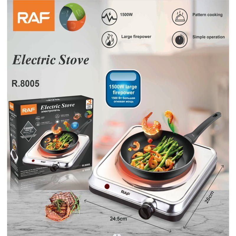 RAF Ηλεκτρικό Μάτι Κουζίνας 1500W R.8005 - Electric Stove RAF