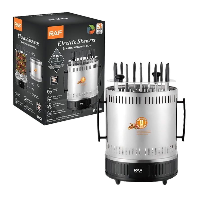 RAF R.8628 Ηλεκτρική Κάθετη Ψησταριά 1500W 11pcs - Electric Skewers RAF