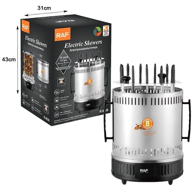 RAF R.8628 Ηλεκτρική Κάθετη Ψησταριά 1500W 11pcs - Electric Skewers RAF