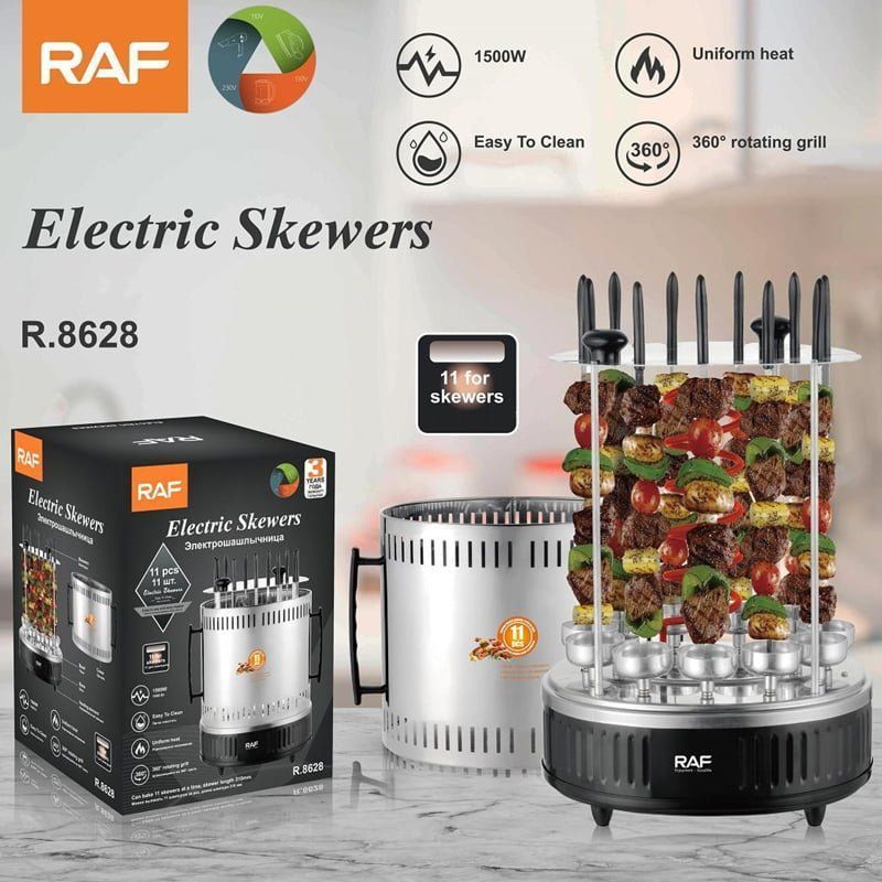 RAF R.8628 Ηλεκτρική Κάθετη Ψησταριά 1500W 11pcs - Electric Skewers RAF