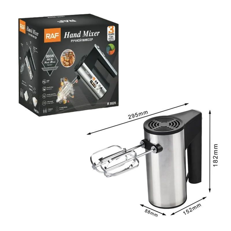RAF Μίξερ Χειρός 100W R.6690 - Hand Mixer RAF