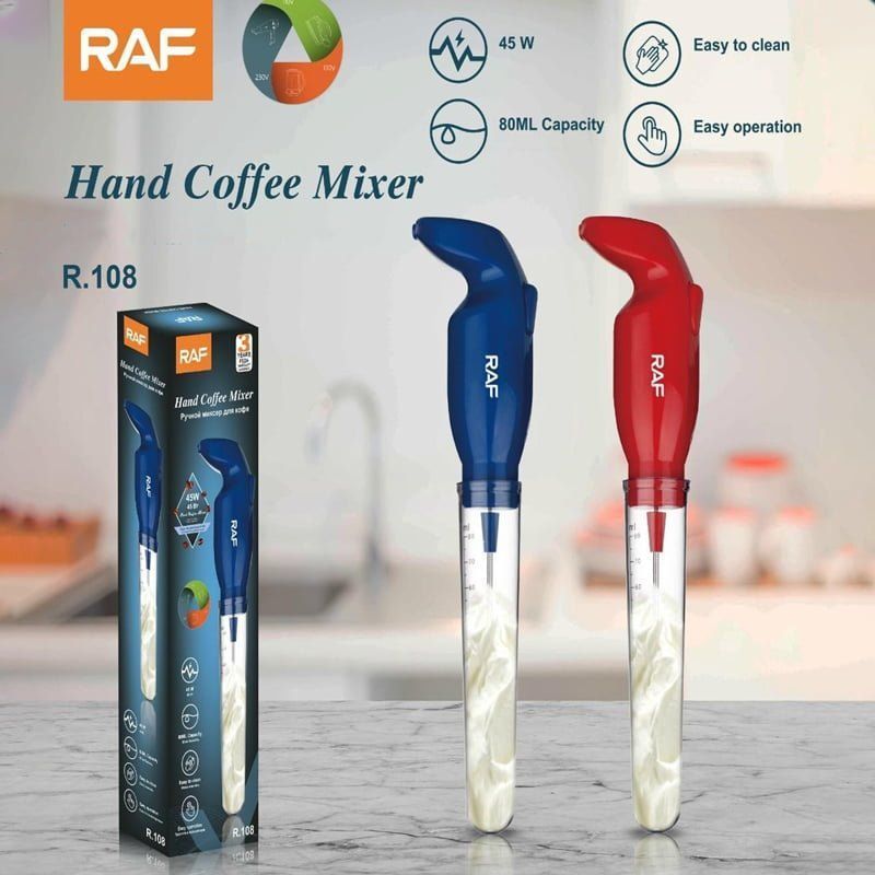 Raf Φραπεδιέρα Μίξερ Χειρός Ρεύματος 45W R.108 - Hand Coffee Mixer RAF