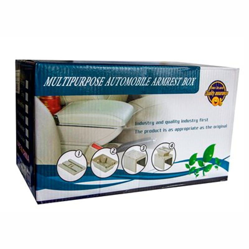 Τεμπέλης Αυτοκινήτου με Ποτηροθήκη - Multpurpose automobile armrest box OEM