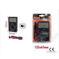 KMT Ψηφιακό Πολύμετρο KMTAI-05 - Digital multimeter KMT