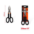 KMT Ψαλίδι λαμαρίνας 250mm - Sheet metal scissors OEM
