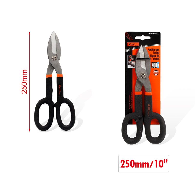 KMT Ψαλίδι λαμαρίνας 250mm - Sheet metal scissors OEM