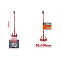 KMT Αναδευτήρας Χρωμάτων 80x400mm- Paint Mixer OEM