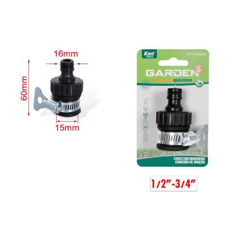 Προσαρμοστικό Για Βρύσες 1/2″-3/4″ 60 Χιλιοστών - Faucet Adaptor OEM