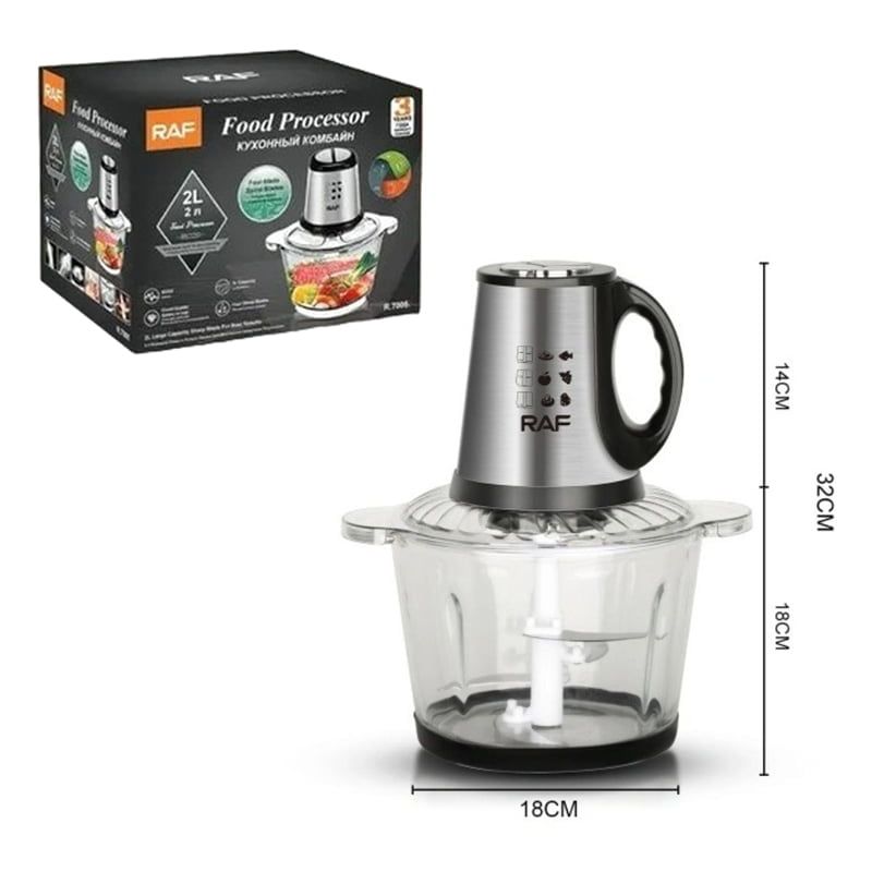 RAF Πολυκόφτης 2.0L 250W R.7005 – Food Processor RAF