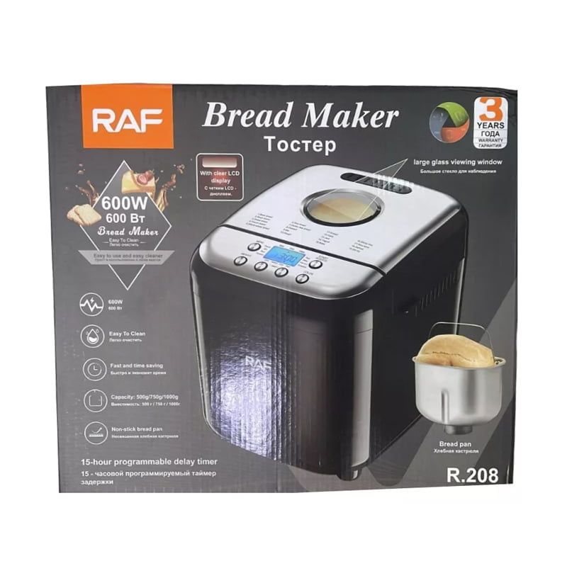 RAF Αρτοπαρασκευαστής 600W R.208 - Bread Maker RAF