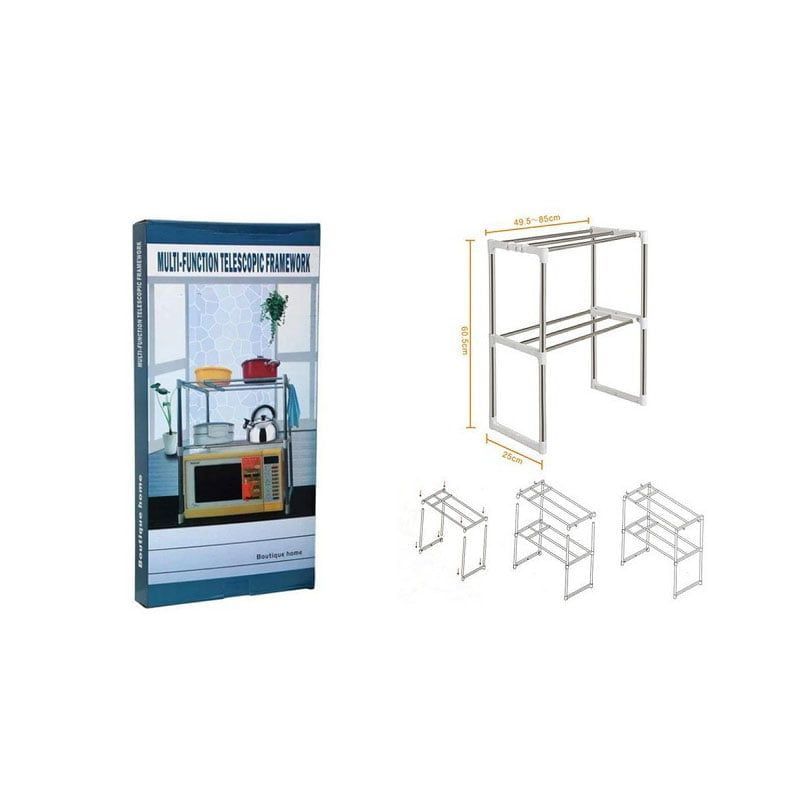 Διπλή Ραφιέρα Πολλών Χρήσεων - Multi-Function Telescopic Framework OEM