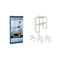 Διπλή Ραφιέρα Πολλών Χρήσεων - Multi-Function Telescopic Framework OEM
