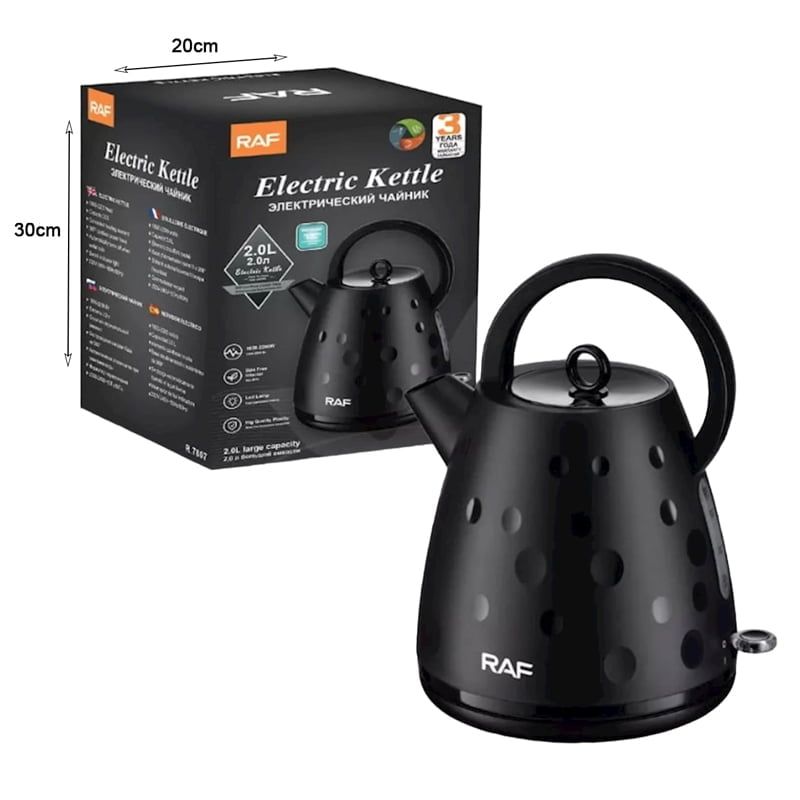 Raf Ηλεκτρικός Βραστήρας 1.7L 1850-2200W RAF R.7807 - Electric Kettle RAF
