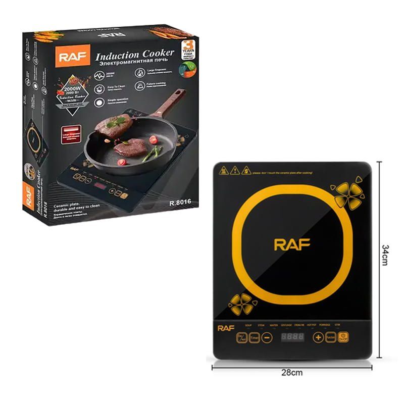 RAF Επαγωγικό μάτι κουζίνας 2000W R.8016 - Induction Cooker RAF