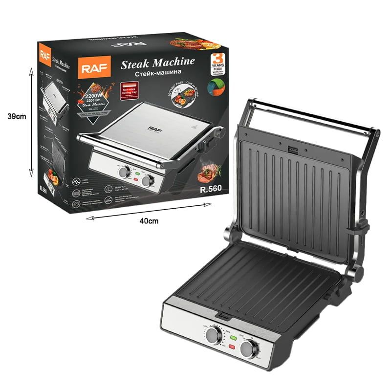 RAF Πολυλειτουργική ψησταριά 2200W R.560 - Steak Machine RAF