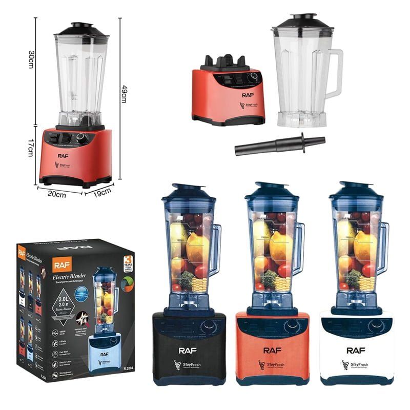 RAF Ηλεκτρικό Μπλέντερ 2.0L 1800W R.2804 - Electric Blender RAF