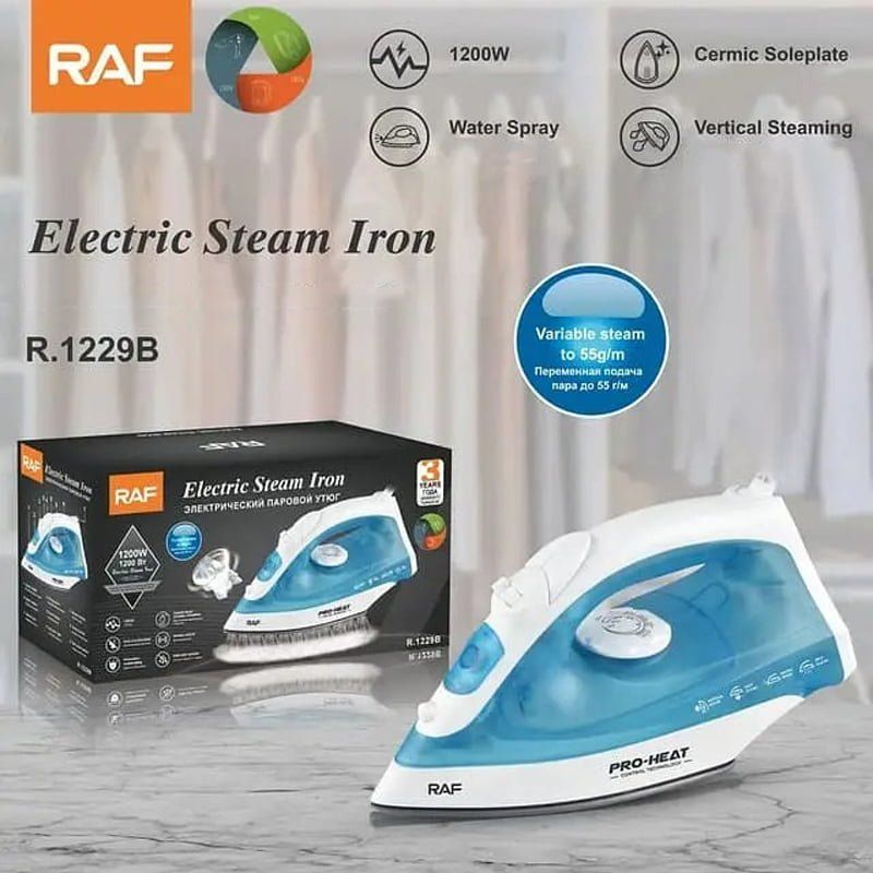 RAF Ηλεκτρικό Σίδερο Ατμού 1200W R.1229B - Electric Steam Iron RAF