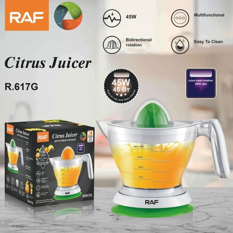 Raf Ηλεκτρικός Στίφτης 40W 1.0L R.617G - Citrus Juicer RAF