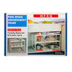 HFXQ Βάση Οργάνωσης Κουζίνας Διόροφη 50-70cm - Pool Space Arrangement Frame Kitchen Shelf Rack HFXQ
