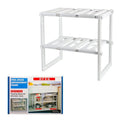 HFXQ Βάση Οργάνωσης Κουζίνας Διόροφη 50-70cm - Pool Space Arrangement Frame Kitchen Shelf Rack HFXQ
