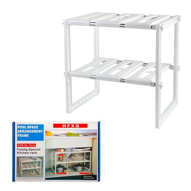 HFXQ Βάση Οργάνωσης Κουζίνας Διόροφη 50-70cm - Pool Space Arrangement Frame Kitchen Shelf Rack HFXQ