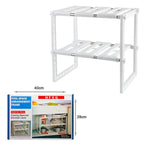 HFXQ Βάση Οργάνωσης Κουζίνας Διόροφη 50-70cm - Pool Space Arrangement Frame Kitchen Shelf Rack HFXQ