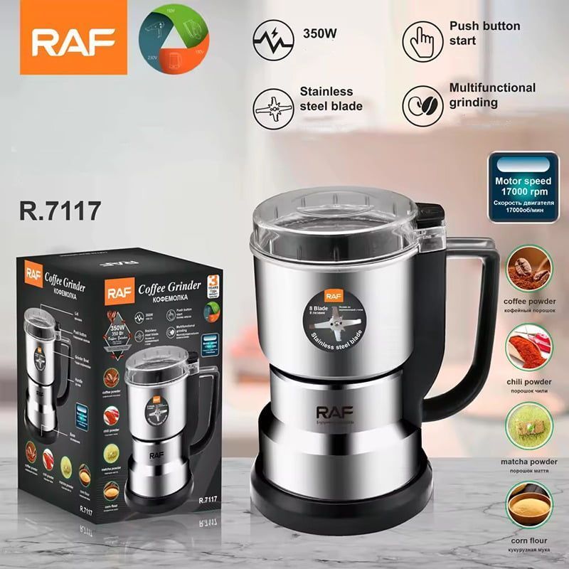RAF ηλεκτρικός μύλος άλεσης καφέ R.7117 - Coffee Grinder