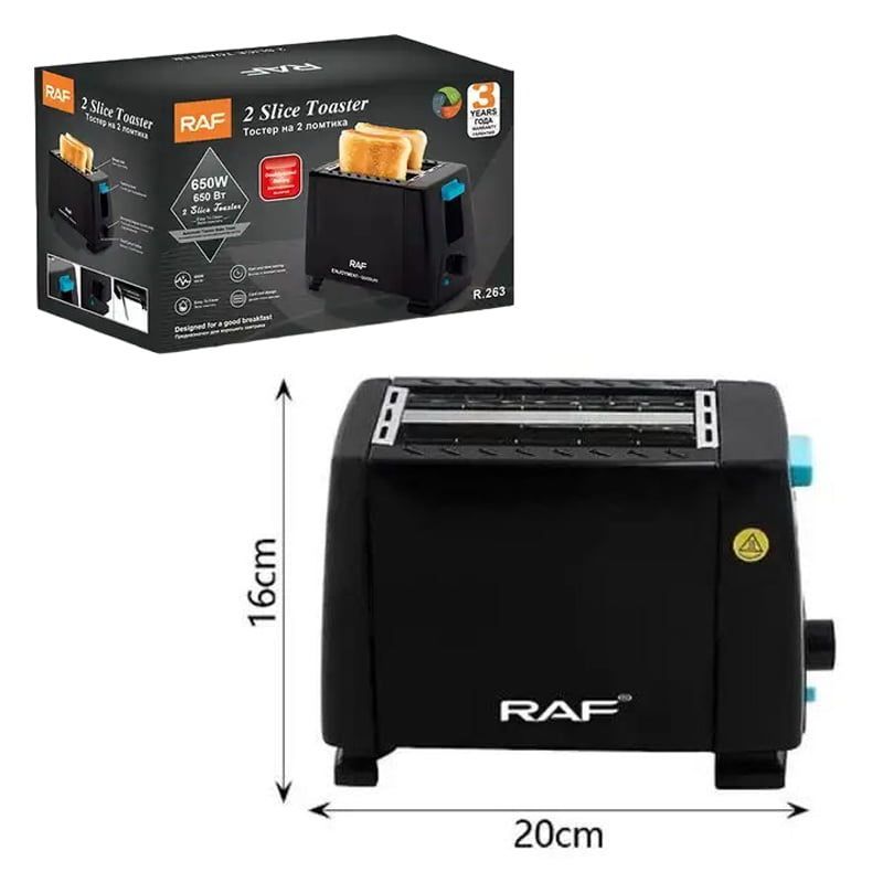 RAF Φρυγανιέρα 2 Θέσεων 650W R.263 - 2 Slice Toaster RAF