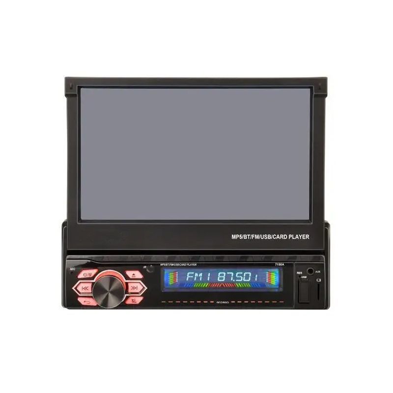 Ηχοσύστημα Αυτοκινήτου 1DIN με Οθόνη 2+32G+CP 7188A - CLM-Play Car Multimedia Player OEM