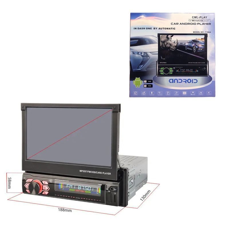 Ηχοσύστημα Αυτοκινήτου 1DIN με Οθόνη 2+32G+CP 7188A - CLM-Play Car Multimedia Player OEM