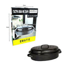 Sidirela Γάστρα Οβάλ Με Σχάρα Εμαγιέ Ø 42x32x15cm - Sidirela oval roaster OEM
