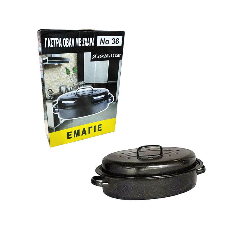 Sidirela Γάστρα Οβάλ Με Σχάρα Εμαγιέ Ø 36x26x11cm - Sidirela oval roaster OEM