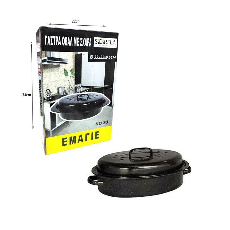 Sidirela Γάστρα Οβάλ Με Σχάρα Εμαγιέ Ø 33x22x9.5cm JM-C01 E-2729 - Sidirela oval roaster OEM
