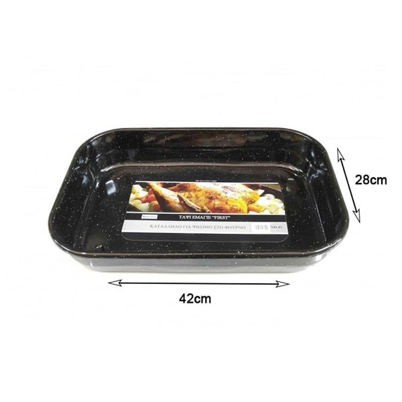 Sidirela Ταψί Εμαγιέ First Νο.42 E2742 - Oven Pan OEM
