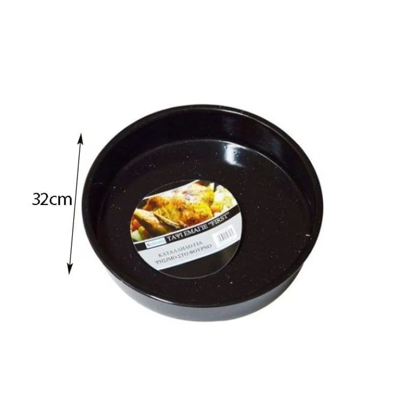 Sidirela Στρογγυλό Ταψί Εμαγιέ First 32R - Oven Pan OEM