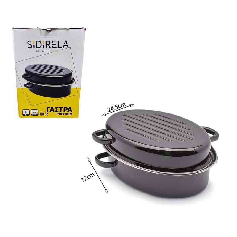 Sidirela Γάστρα 32x24,5cm - Sidirela oval roaster OEM