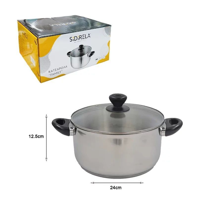 Sidirela Family Κατσαρόλα 24cm - Casserole Pot SIDIRELA