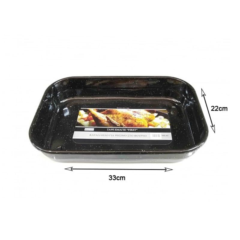 Sidirela Ταψί Εμαγιέ First Νο.33 E2740 - Oven Pan OEM