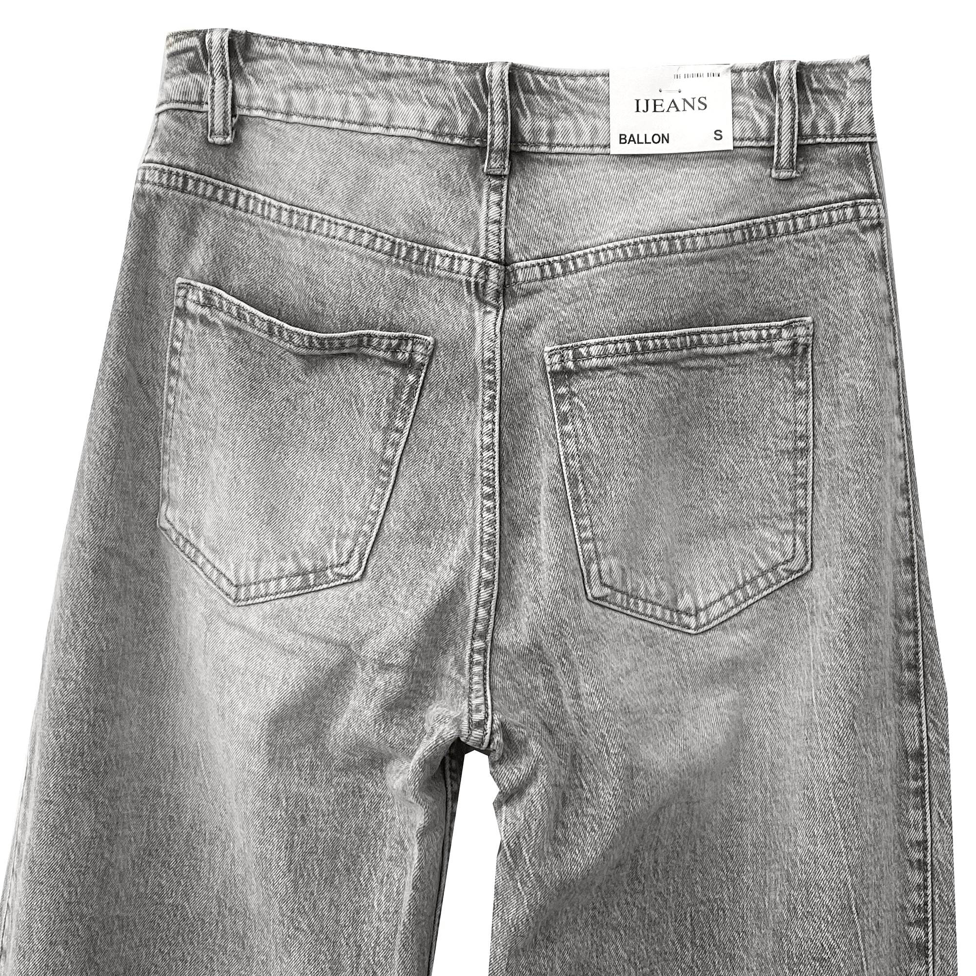 Γυναικεία τζιν παντελόνι ballon Γκρι ANSIN