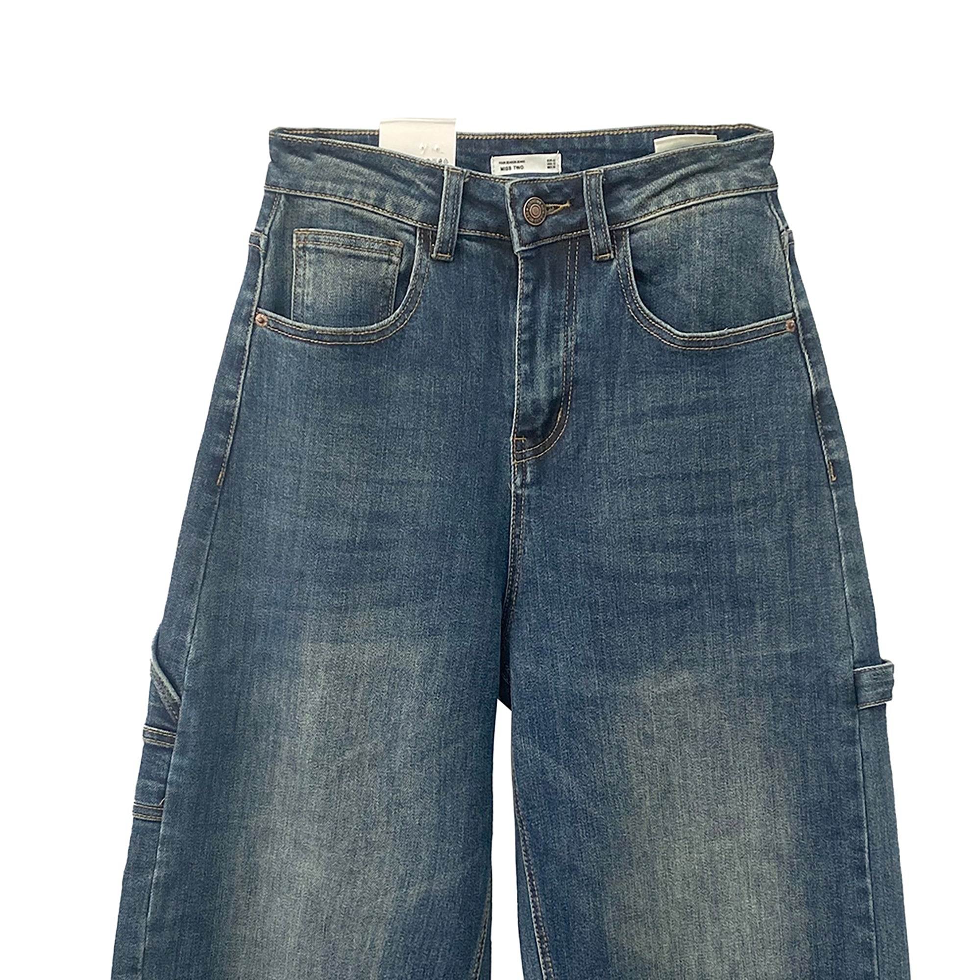 Γυναικεία τζιν παντελόνι ballon Μπλε ANSIN