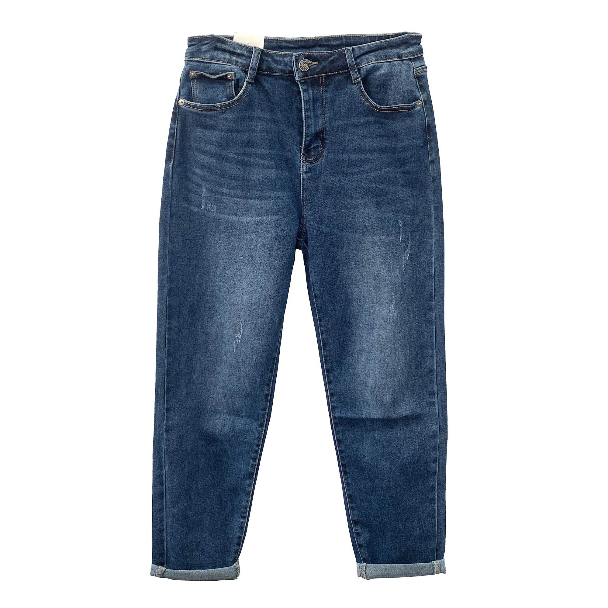 Γυναικείο ψηλόμεσο τζιν παντελόνι ελαστικό Μπλε ANSIN