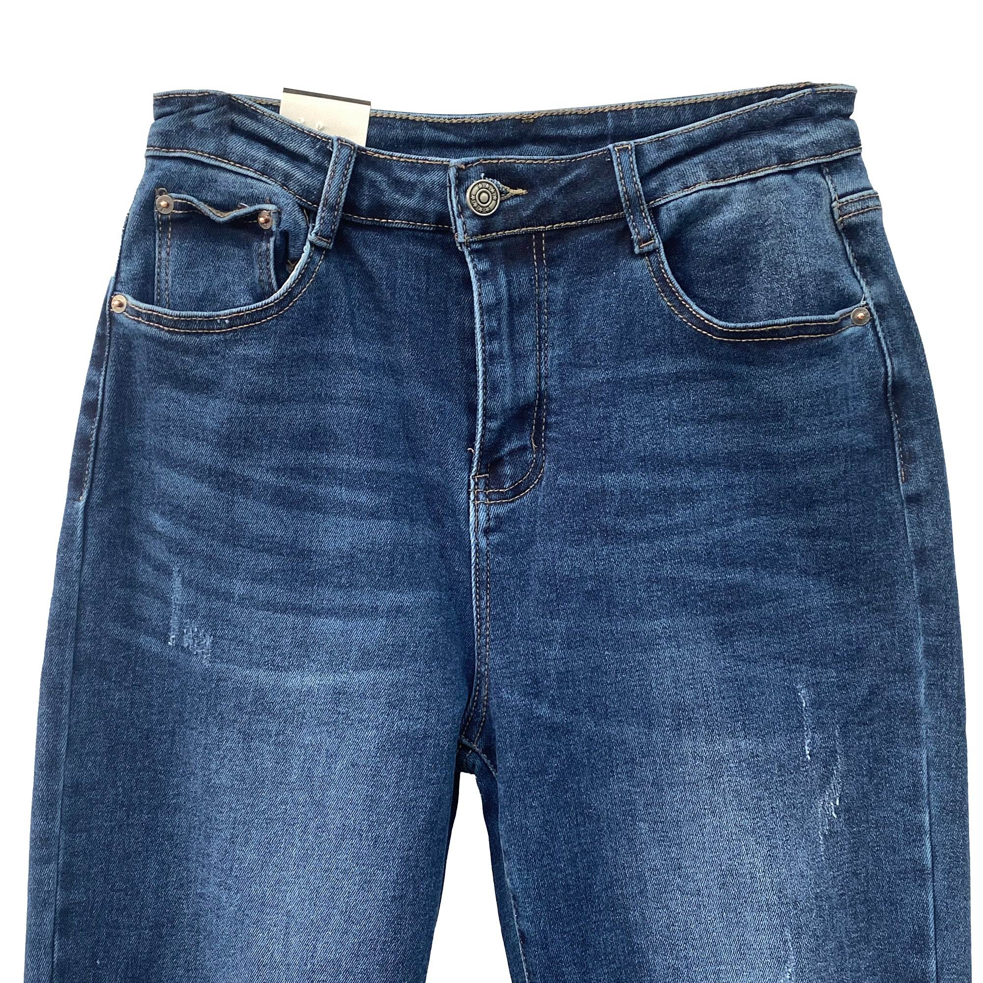 Γυναικείο ψηλόμεσο τζιν παντελόνι ελαστικό Μπλε ANSIN