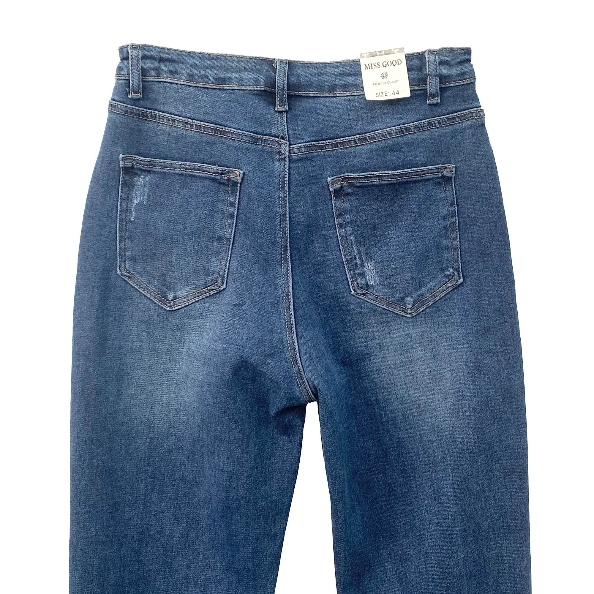 Γυναικείο ψηλόμεσο τζιν παντελόνι ελαστικό Μπλε ANSIN