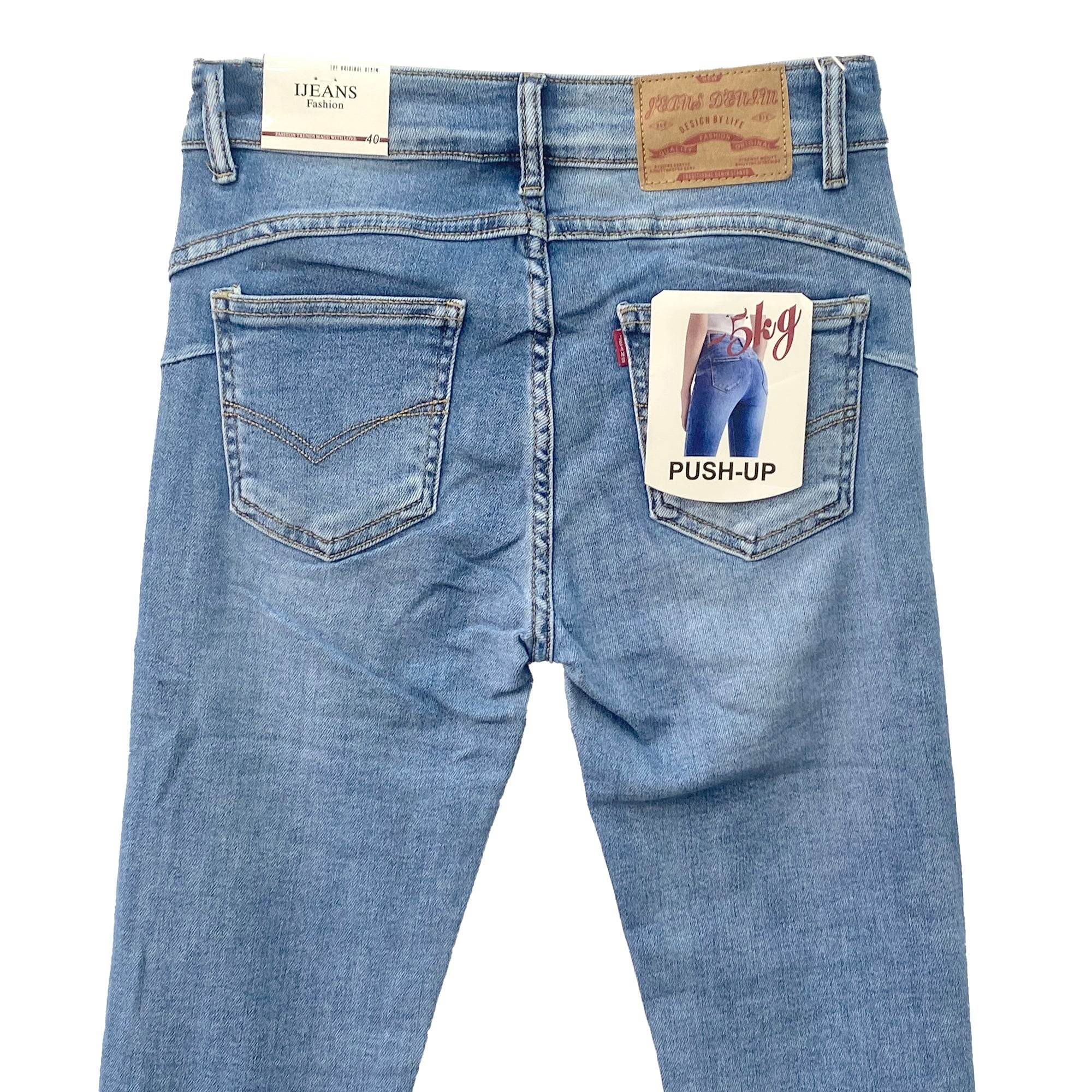 Γυναικείο skinny τζιν παντελόνι ελαστικό Μπλε ANSIN