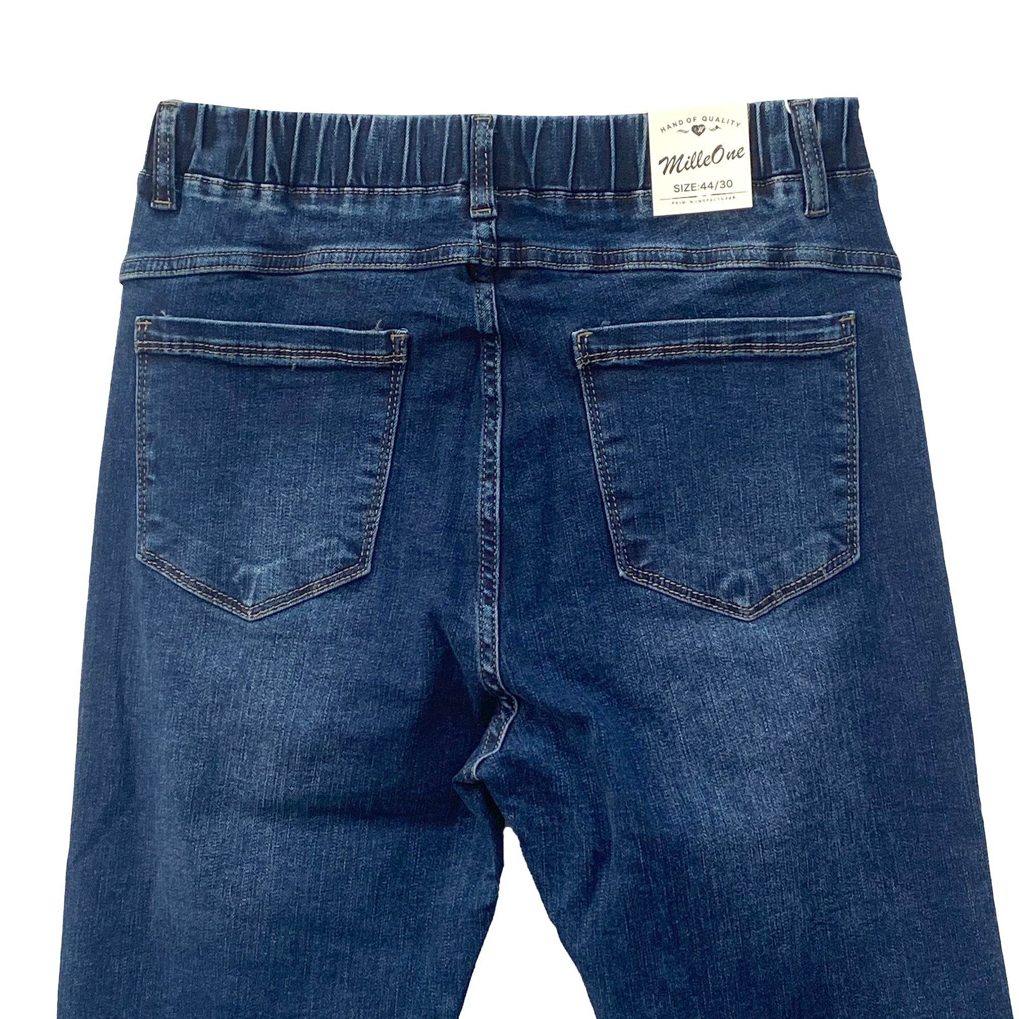 Γυναικείο τζιν παντελόνι με ελαστικό ζωνάρι Μπλε ANSIN