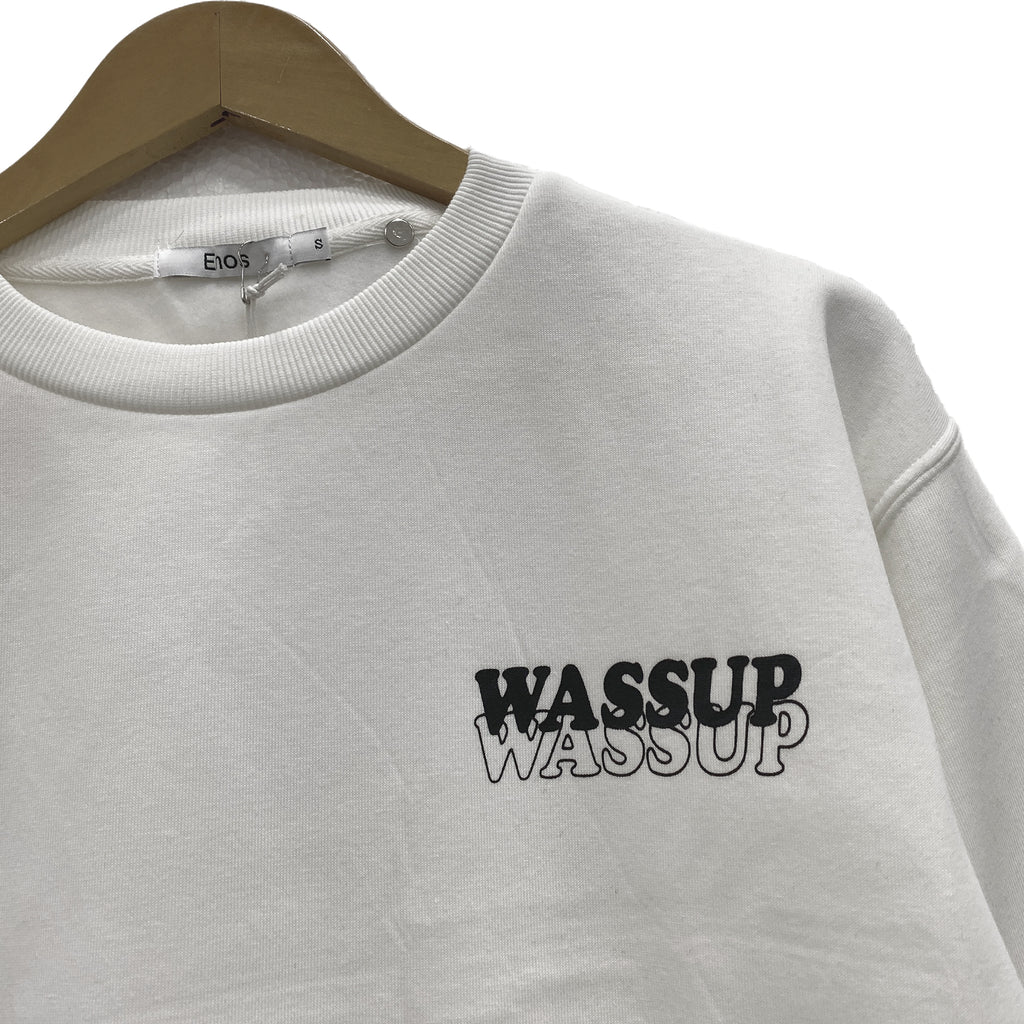 Μπλούζα φούτερ wassup επένδυση φλις Λευκό 8787 ANSIN